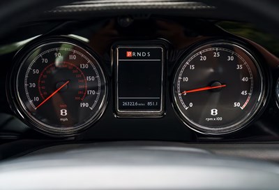 Lot 249 - 2008 Bentley Brooklands
