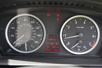 Lot 161 - 2006 BMW 550i VR4 Armoured Car