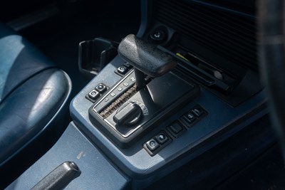 Lot 145 - 1984 BMW 635 CSi