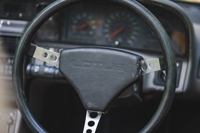 Lot 3 - 1986 Lotus Elan M100 Prototype