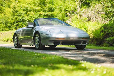 Lot 3 - 1986 Lotus Elan M100 Prototype