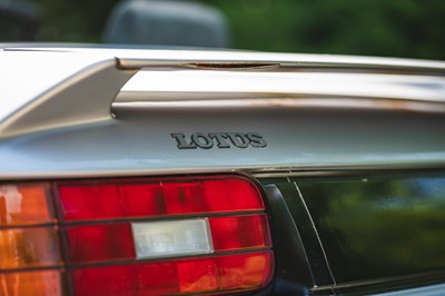 Lot 3 - 1986 Lotus Elan M100 Prototype