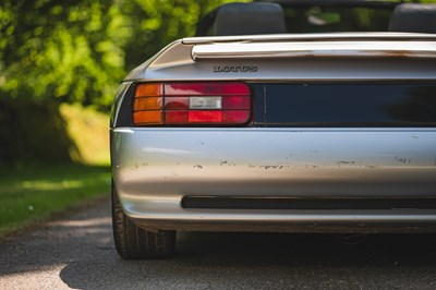 Lot 3 - 1986 Lotus Elan M100 Prototype