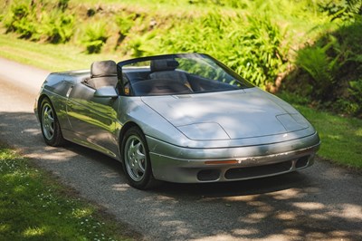 Lot 3 - 1986 Lotus Elan M100 Prototype