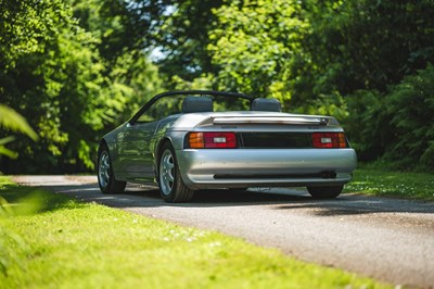 Lot 3 - 1986 Lotus Elan M100 Prototype