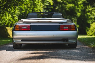 Lot 3 - 1986 Lotus Elan M100 Prototype