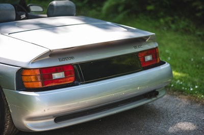 Lot 3 - 1986 Lotus Elan M100 Prototype