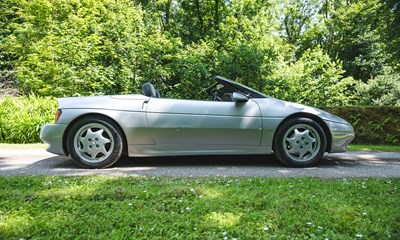Lot 3 - 1986 Lotus Elan M100 Prototype