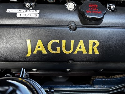 Lot 6 - 2000 Jaguar XJR X308
