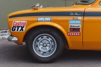 Lot 1971 Ford Escort Mexico