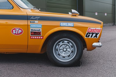 Lot 1971 Ford Escort Mexico