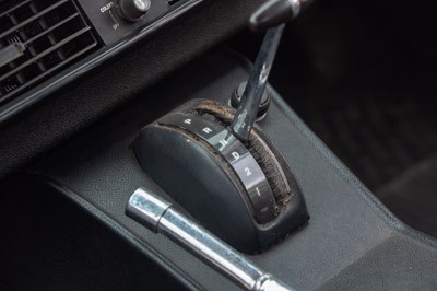 Lot 1973 Jaguar E-Type Series III 2+2 Coupé (5.3 litre)