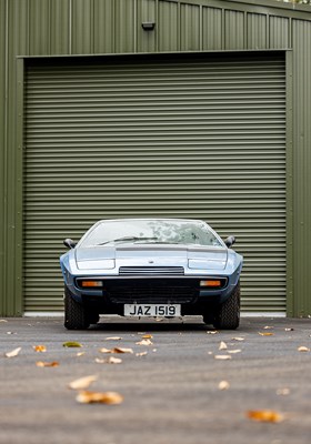 Lot 1977 Maserati Khamsin