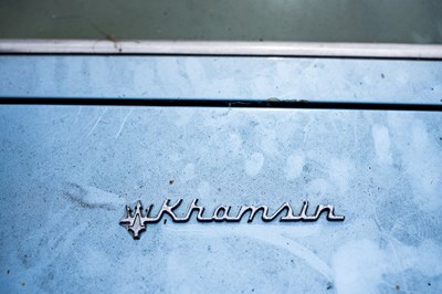 Lot 1977 Maserati Khamsin