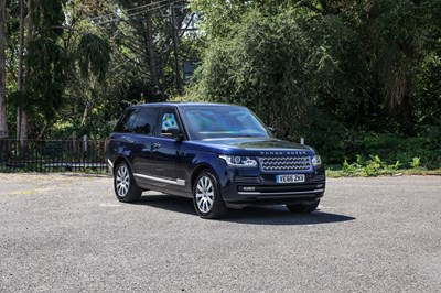 Lot 2016 Land Rover Range Rover Autobiography Armoured Level 6