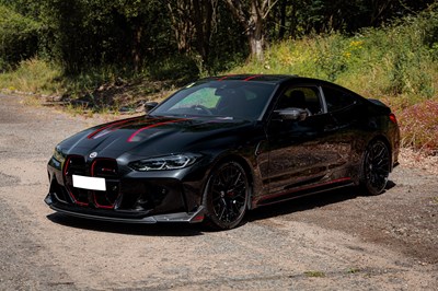 Lot 2022 BMW M4 CSL