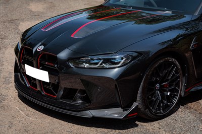 Lot 2022 BMW M4 CSL