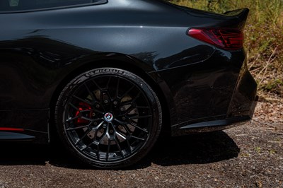 Lot 2022 BMW M4 CSL
