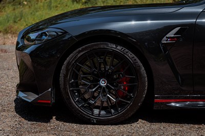 Lot 2022 BMW M4 CSL