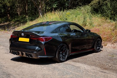 Lot 2022 BMW M4 CSL