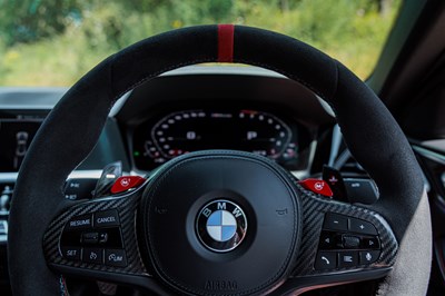 Lot 2022 BMW M4 CSL