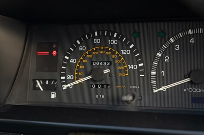 Lot 199 - 1986 Toyota Corolla GT Coupé AE86