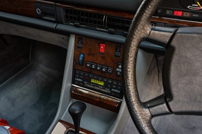 Lot 1984 Mercedes-Benz 500 SEL