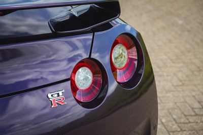 Lot 2009 Nissan GT-R R35 Black Edition JM1300