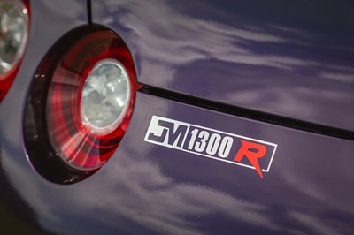 Lot 2009 Nissan GT-R R35 Black Edition JM1300