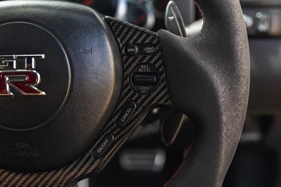 Lot 2009 Nissan GT-R R35 Black Edition JM1300