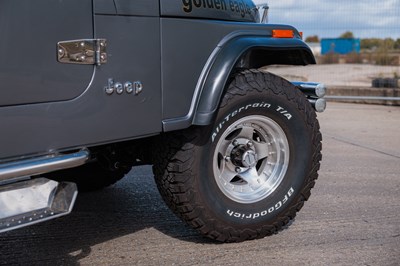 Lot 1982 Jeep Renegade