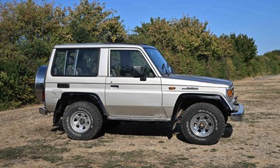 Lot 1989 Toyota Landcruiser II