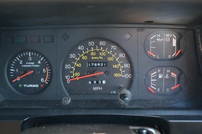 Lot 1989 Toyota Landcruiser II