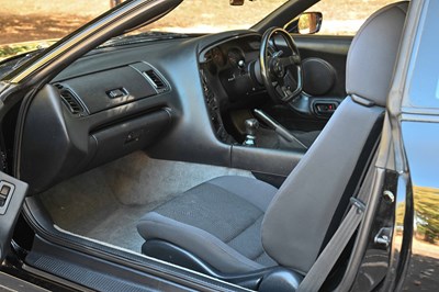 Lot 1993 Toyota Supra Twin Turbo