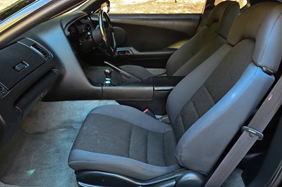 Lot 1993 Toyota Supra Twin Turbo