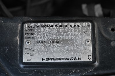 Lot 1993 Toyota Supra Twin Turbo