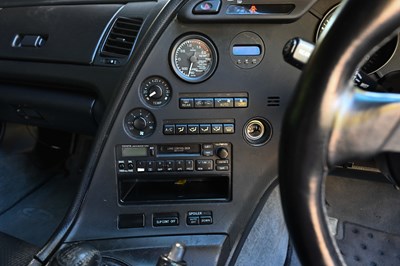 Lot 1993 Toyota Supra Twin Turbo