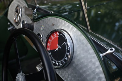 Lot 1933 MG J2