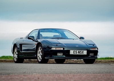 Lot 155 - 1997 Honda NSX
