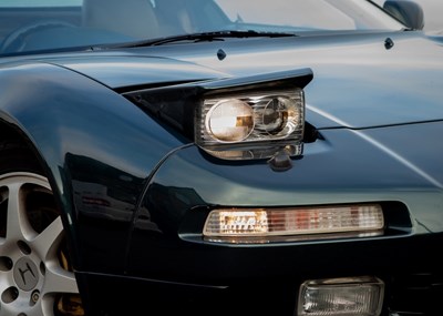 Lot 155 - 1997 Honda NSX