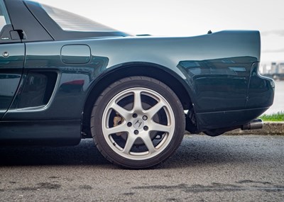 Lot 155 - 1997 Honda NSX
