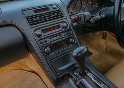 Lot 155 - 1997 Honda NSX