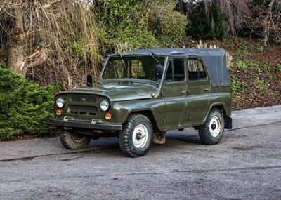 Lot 116 - 1980 UAZ 469 Jeep