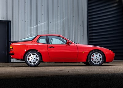 Lot 192 - 1988 Porsche 944 Turbo SE