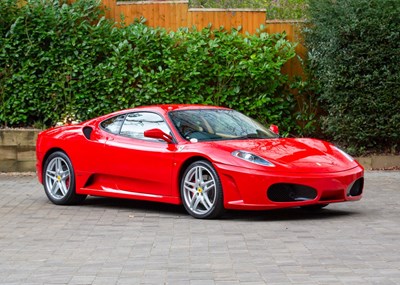 Lot 175 - 2008 Ferrari F430 by Pininrarina