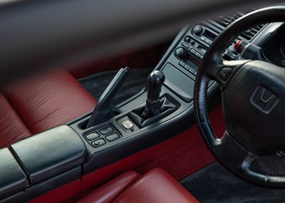 Lot 178 - 1999 Honda NSX