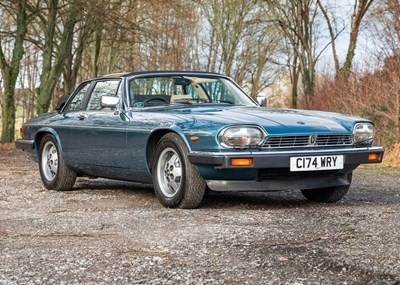Lot 178 - 1985 Jaguar XJS-C