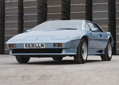 Lot 165 - 1987 Lotus Turbo Esprit HC