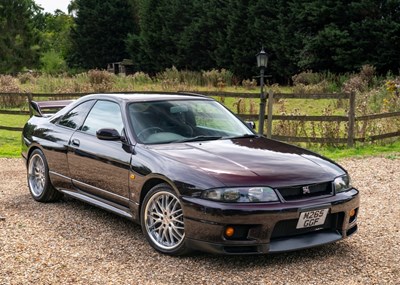 Lot 178 - 1995 Nissan Skyline GT R33