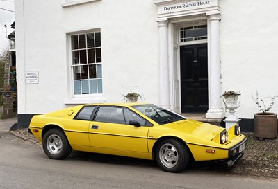 Lot 274 - 1977 Lotus Esprit S1